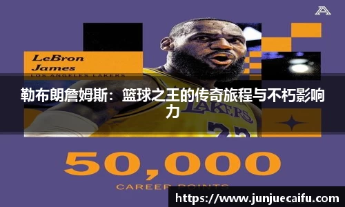 必威官方首页西汉姆