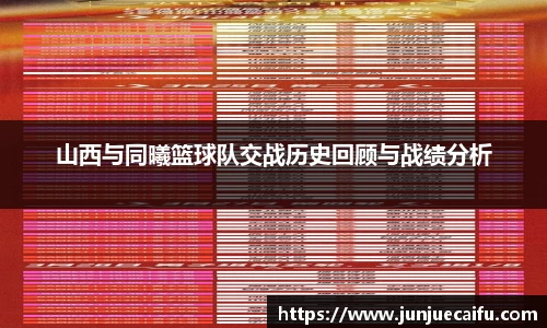 Betway必威西汉姆联