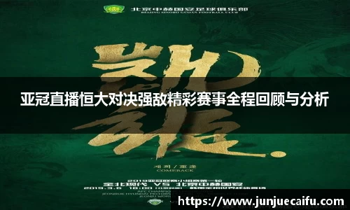 必威官方首页西汉姆