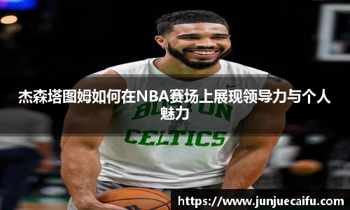 Betway必威西汉姆联