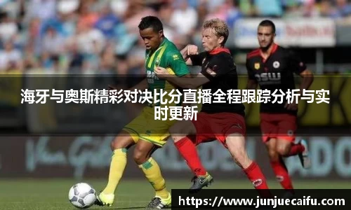 Betway必威西汉姆联