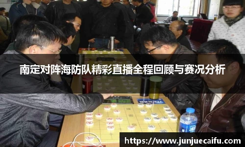必威西汉姆官网