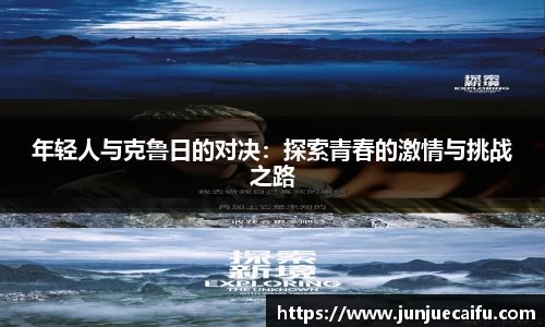 必威西汉姆官网