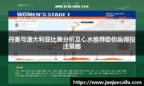 Betway必威西汉姆联