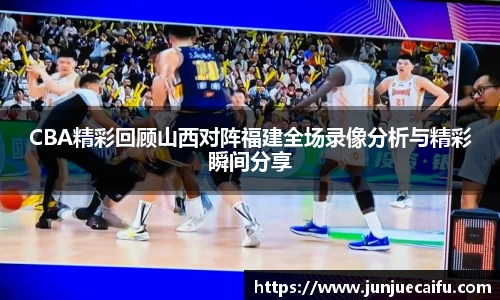 必威官方首页西汉姆
